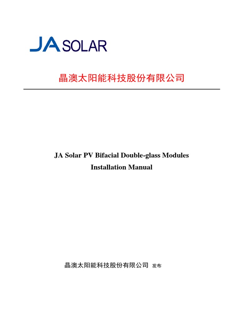 CEC JA Solar PV Bifacial Double-Glass Modules Inatallation Manual | PDF ...