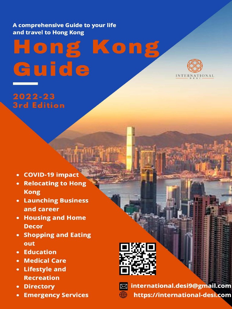 Hong Kong Guide 2022-23 | PDF