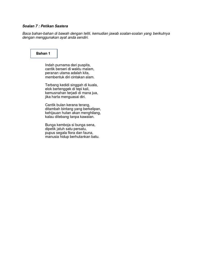 Soalan 7 Petikan Sastera | PDF | Sains & Matematika