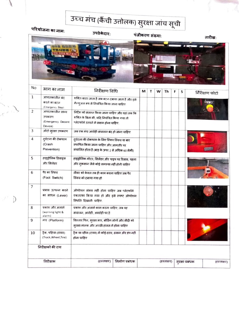 Scissors Lift Check List PDF