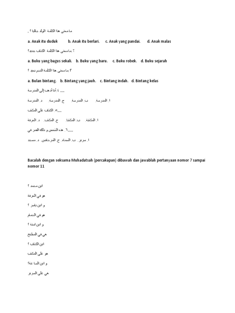 Soal Bahasa Arab | PDF