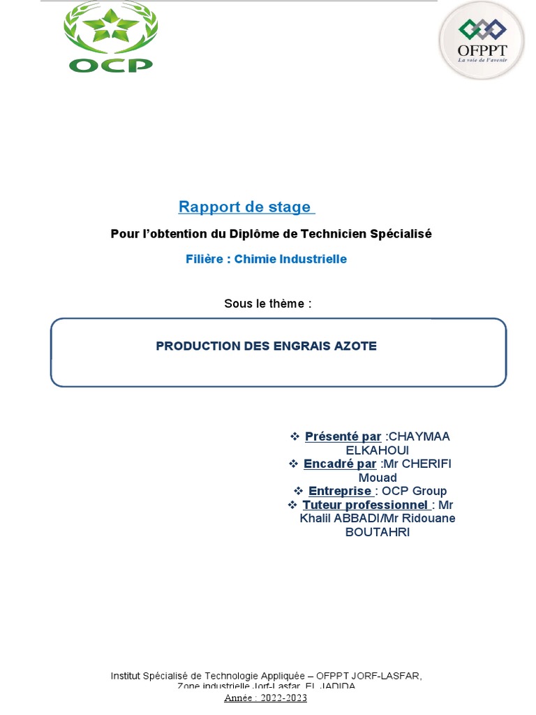 Ocp E Document