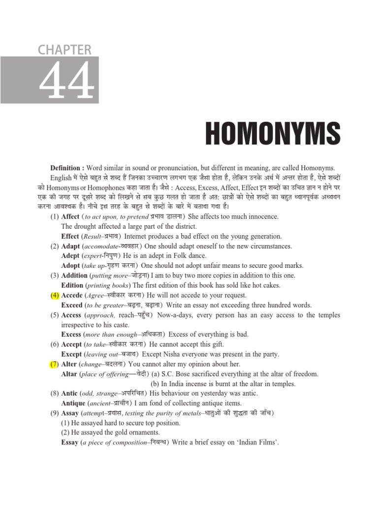 Homonyms PDF