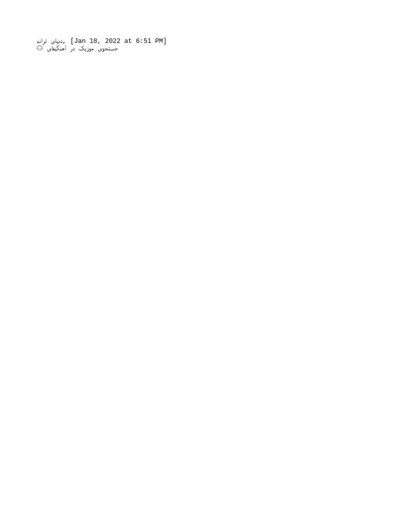 Text 2 pdf