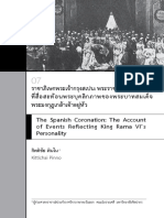The Spanish Coronation: The Account of Events Reflecting King Rama VI's Personality