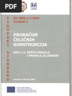 aaa Celicni Mostovi | PDF