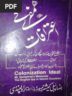 Khair Us Saliheen Sharah Riaz Us Saliheen Volume 1 | PDF