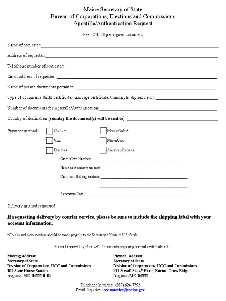 Apos Auth Request Form | PDF