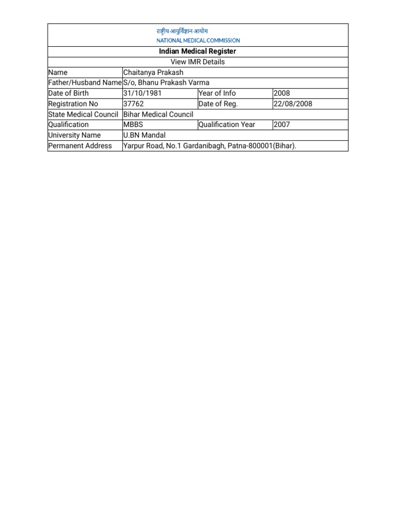 Doctor Certificate | PDF