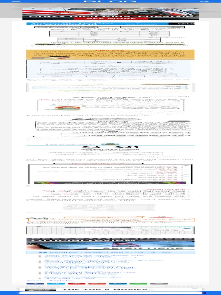 New Message! PDF