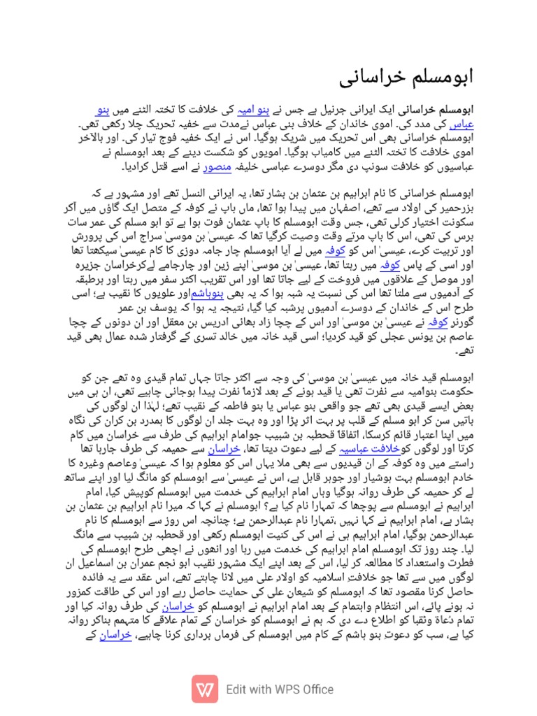 Abu Muslim Pdf