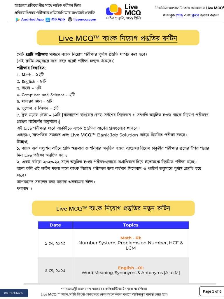 Live Mcq Bank Preparation 1 Pdf