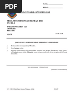 Bahasa Hukuman Kawad Statik Dan Dinamik