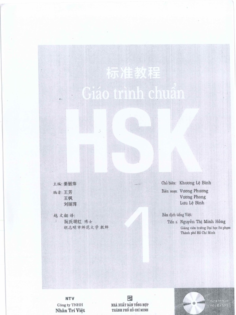 Giao Trinh Tieng Trung Djuong Djaimin