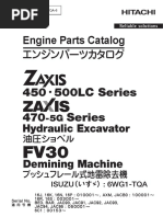 ZW180 - P4GD 1 1 | PDF