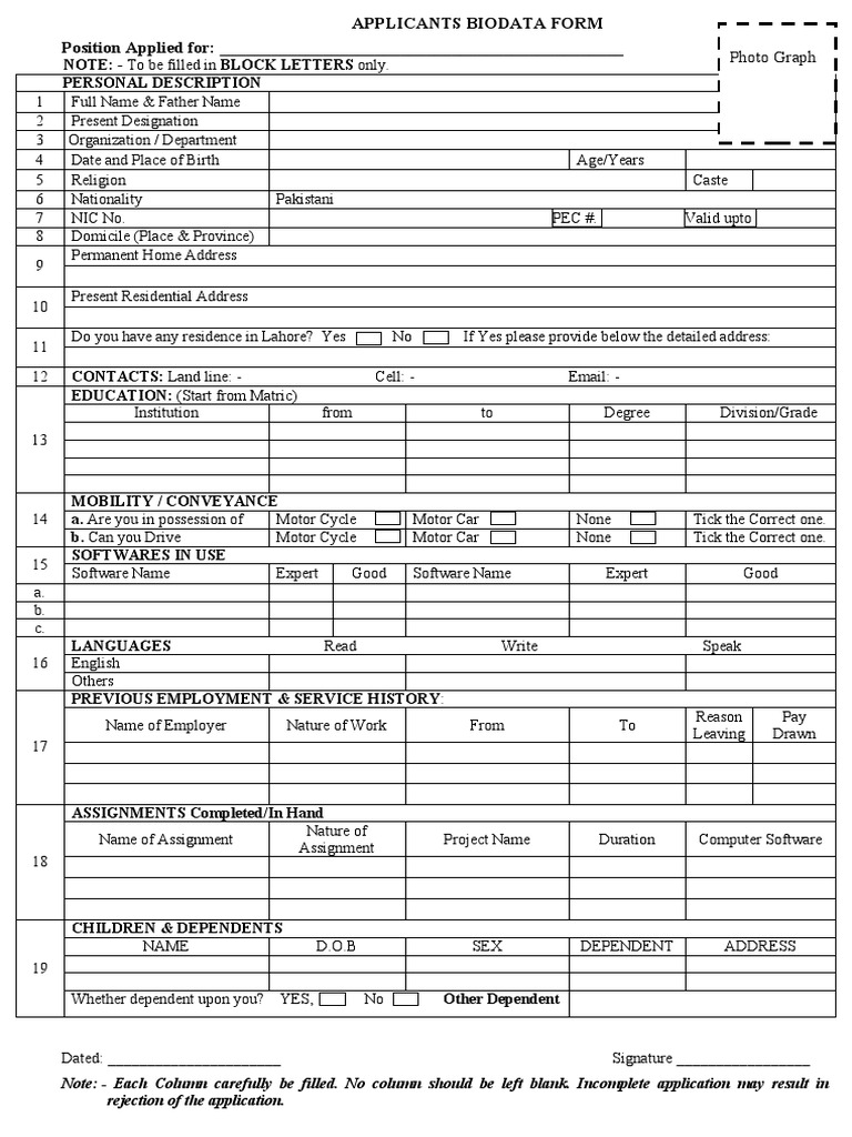 MCE-Bio Data Form | PDF | Computing