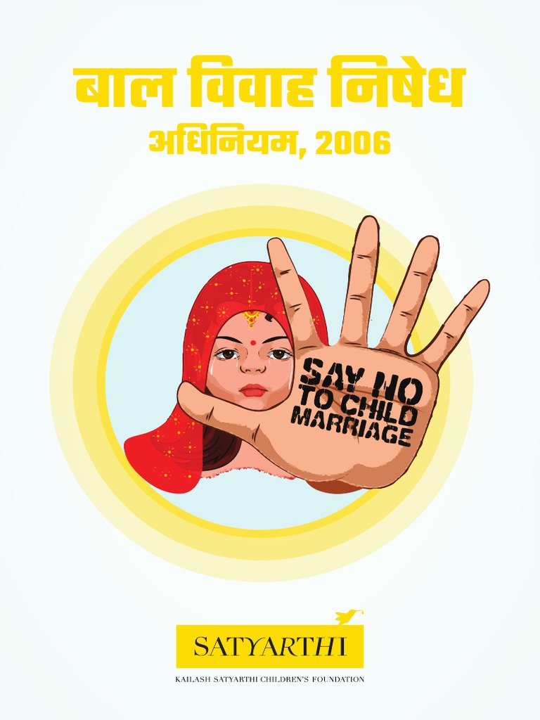 Summary of The Prohibition of Child Marriage Act, 2006 Hindi PDF