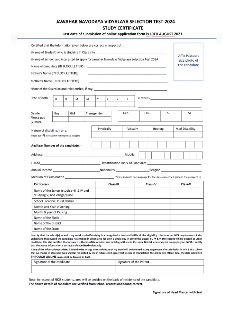 jawahar navodaya vidyalaya selection test form 2025 pdf download