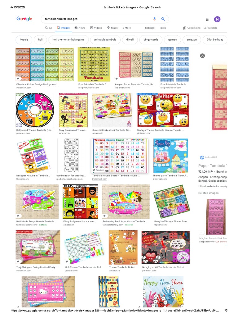 Tambola Tickets Images Google Search | PDF for Tambola Tickets Printable Pdf Free Download