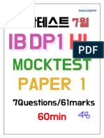 IB DP1: Mocktest