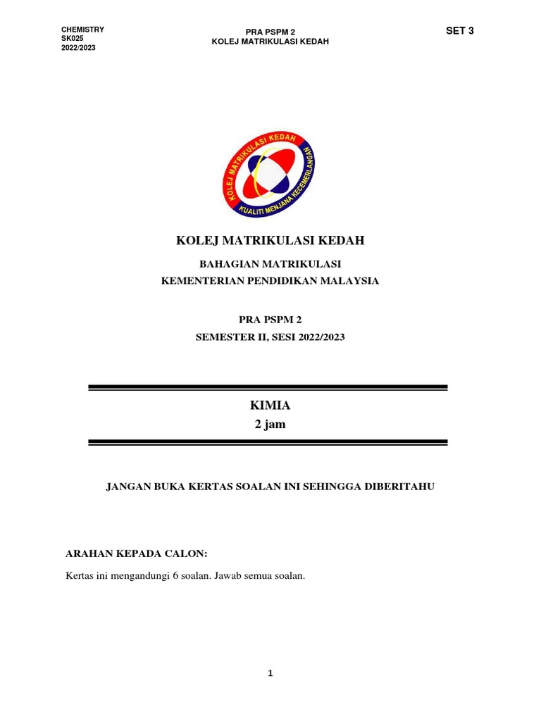 Pra Pspm Sk025 Set 3 Pdf Chemical Reactions Acid