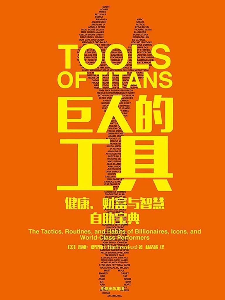 Steam 创意工坊::aaa, image size:768x1024