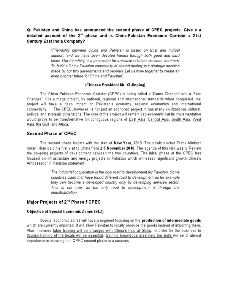 MMNKLM | PDF