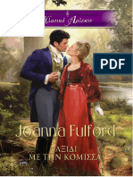 Ταξιδι Με Την Κομισσα - Joanna Fulford