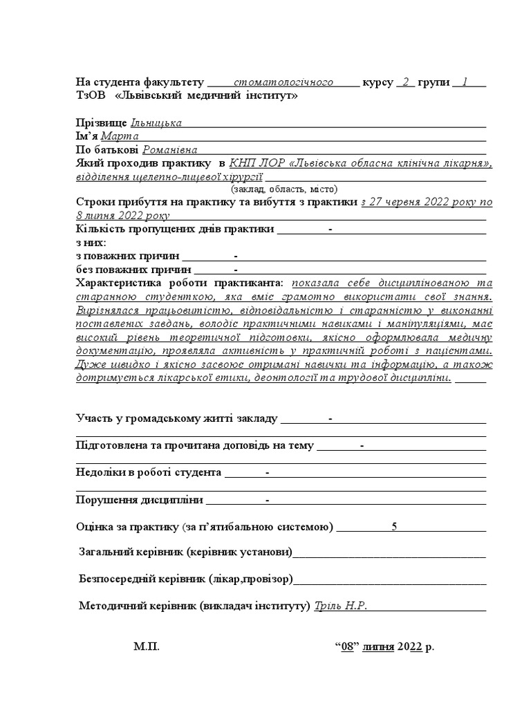  1 pdf