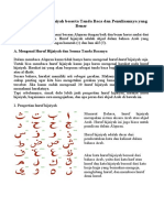 Materi Tahsin