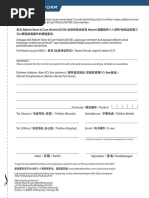 E-Invoice Classification Codes | PDF | Insurance | Taxes