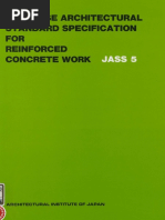 DEAD MASTER -animation version- 1/8スケール Comparative Study On Reinforced Concrete and Steel Framed