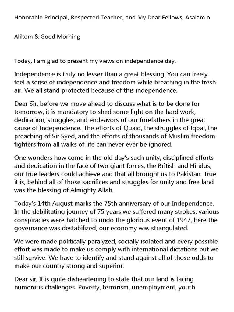 independence day speech rhetorical analysis