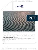 Morocco's Masen Issues List of Prequalified Bidders For Noor Midelt II Solar Power Project