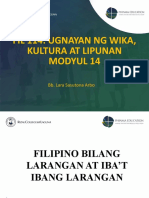 Fil114 - Mod14 - Filipino Bilang Larangan at Iba't Ibang Larangan