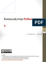 04 Python ImportWhileIf