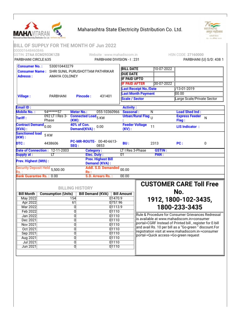 Frequently+Asked+Questions+ (FAQs) +on+Co-WIN 29-06-2022 | PDF | Cheque ...