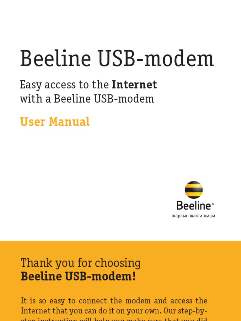 Beeline USB-Modem User Manual | PDF | Icon (Computing) | Modem