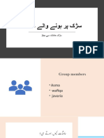 Final Urdu PPT 1