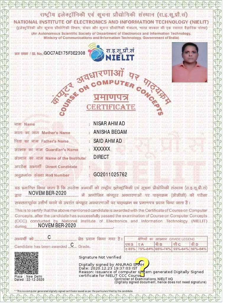 CCC Certificate | PDF