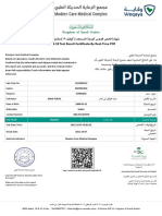 PCR Related