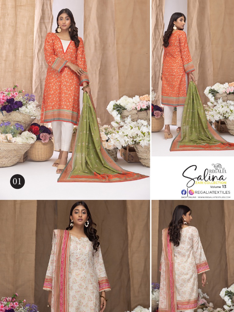 Salina Zari Collection Vol13 Inlay | PDF