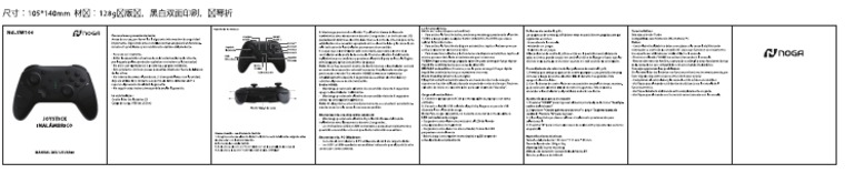 NG-SW100 Manual Espaol CURVAS | PDF