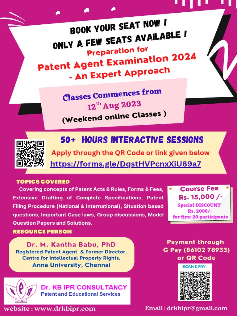Patent Agent Examination 2024 PDF