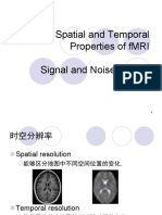 Temporal and Spatial - 2023 - Mo