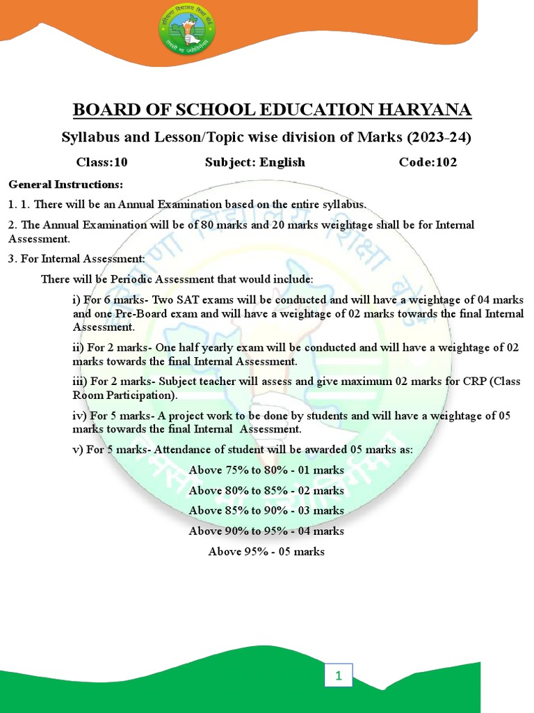 HTET ka result nahin Nikal Raha to is prakar se nikaalo / HTET ka result  nahin Nikal Raha Kya Karen., image size:768x1024