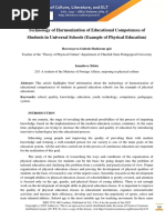 Technology of Harmonization of Educational Competences of Students in Universal Schools (Example of Physical Education)