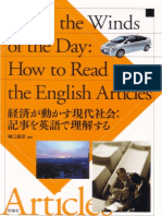 Catch The Winds of The Day How To Read The English Artickles