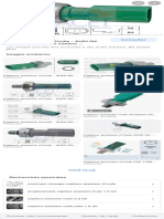 Searchq Capteur+de+Pression+d27huile+Audi+q5&Rlz 1CDGOYI EnMA970MA970&Hl FR&PRMD Ivn&Sxsrf ALiCzsZWA9ym