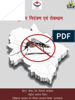 Dengue Education